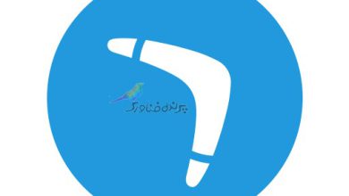 دانلود پیام رسان تلپادو برای اندروید ( telepado messenger )